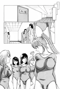 [Manno Rikyuu] Kiken na Nenrei - A Dangerous Age