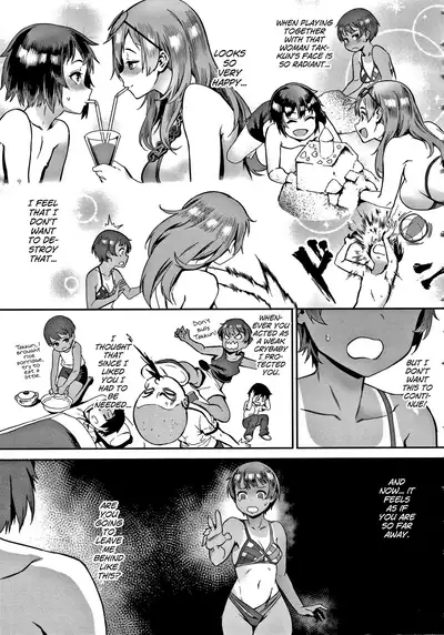 [Jairou] Live! [English] [MrBubbles]