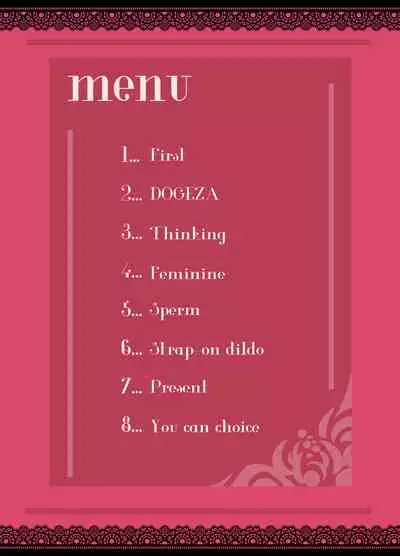 "SISSY A LA CARTE 4"