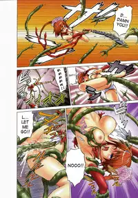 [Kouda Tomohiro] Seka x Seka Ch. 8-8.5 [English] {SaHa}