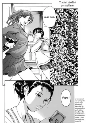 Katei no Jijou - Family's circumstances