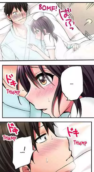 Pranking the Working Nurse Ch.10/?
