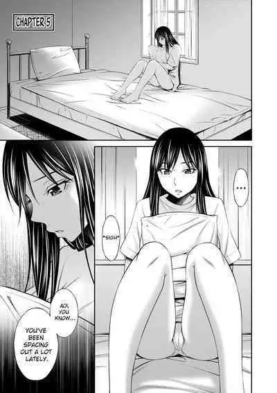 Nee-chan to Chome Chome