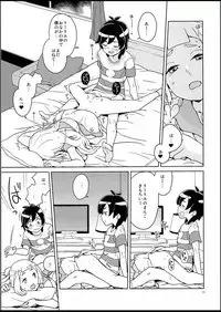 (C94) [Zenra Restaurant (Heriyama)] Lillie to Sun no Saimin Daisakusen - Lillie and Sun's Hypnotized Campaign (Pokémon Sun and Moon)