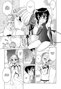 [Inuboshi] Ojohsama no Himitsu - The Secret of the Young Lady [English]