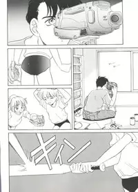 [Araki Akira] Soft x Hard