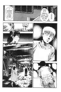 [Maeda Toshio] Adventure Kid Vol.1 [English]