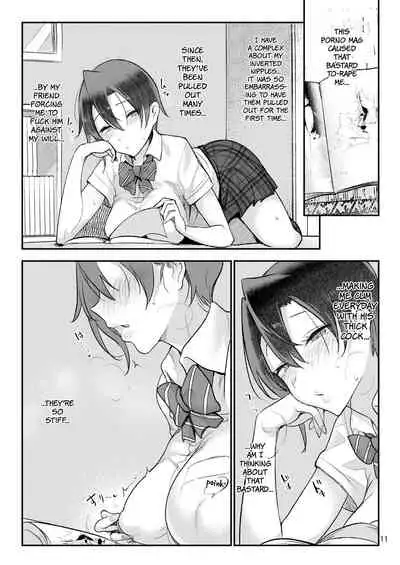 [SHIS (Z-ton)] Mesu Dachi Go! [English] [AnotsuSagami] [Digital]