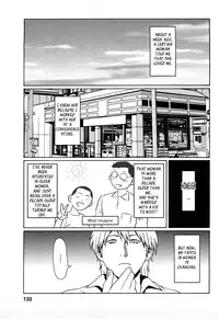 [Takasugi Kou] Tenshi ni Omakase | Leave it to Angel [English] {Tadanohito}