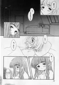 (C57) [Super Flat Lolinitron (Focke Wulf)] Tenshi ni Naru Jikan (Cardcaptor Sakura)