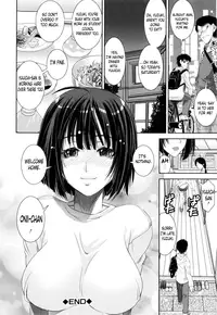 [Shinama] Kyouei! | Shameless Swimming Club [English] {doujin-moe}