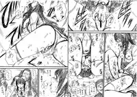 [Jakoten] 土管にて×ジャンスカJK×男たち [Ongoing]