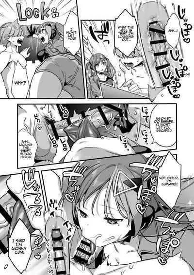 Ero Manga AI no Gyakushuu