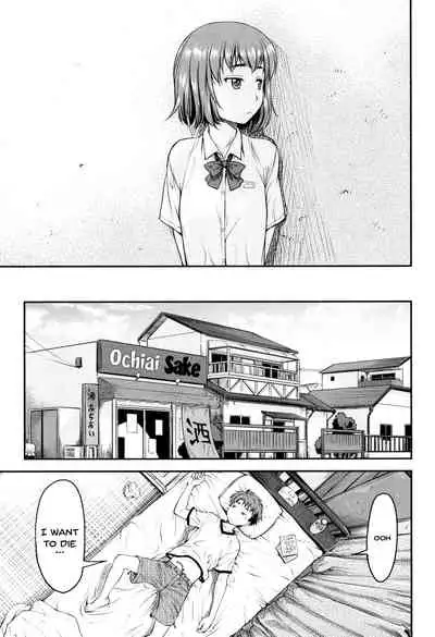 Kaname Date Jou Ch. 1-6