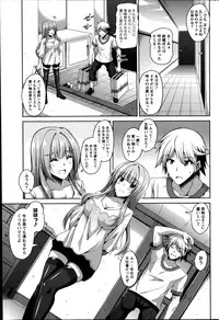 Action Pizazz Special 2014-08