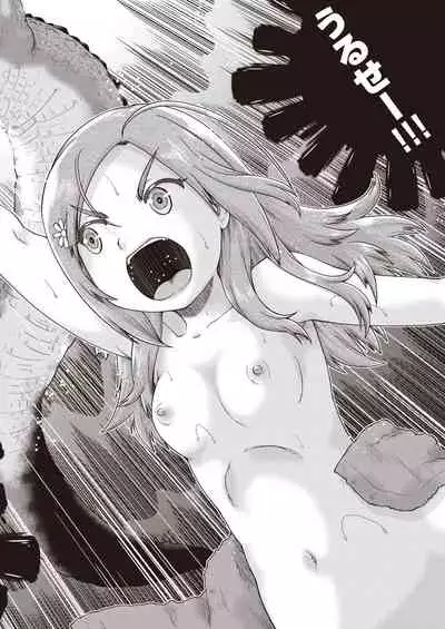 COMIC AUN 2021-10 [Digital]