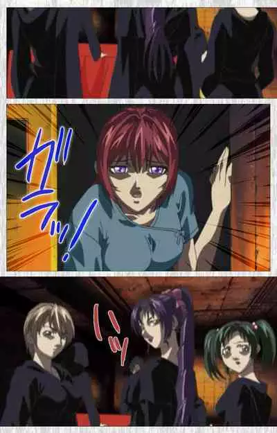 Bible Black Gaiden kanzenhan