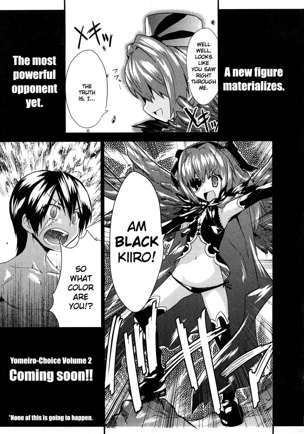 Yomeiro Choice - Chapter 6