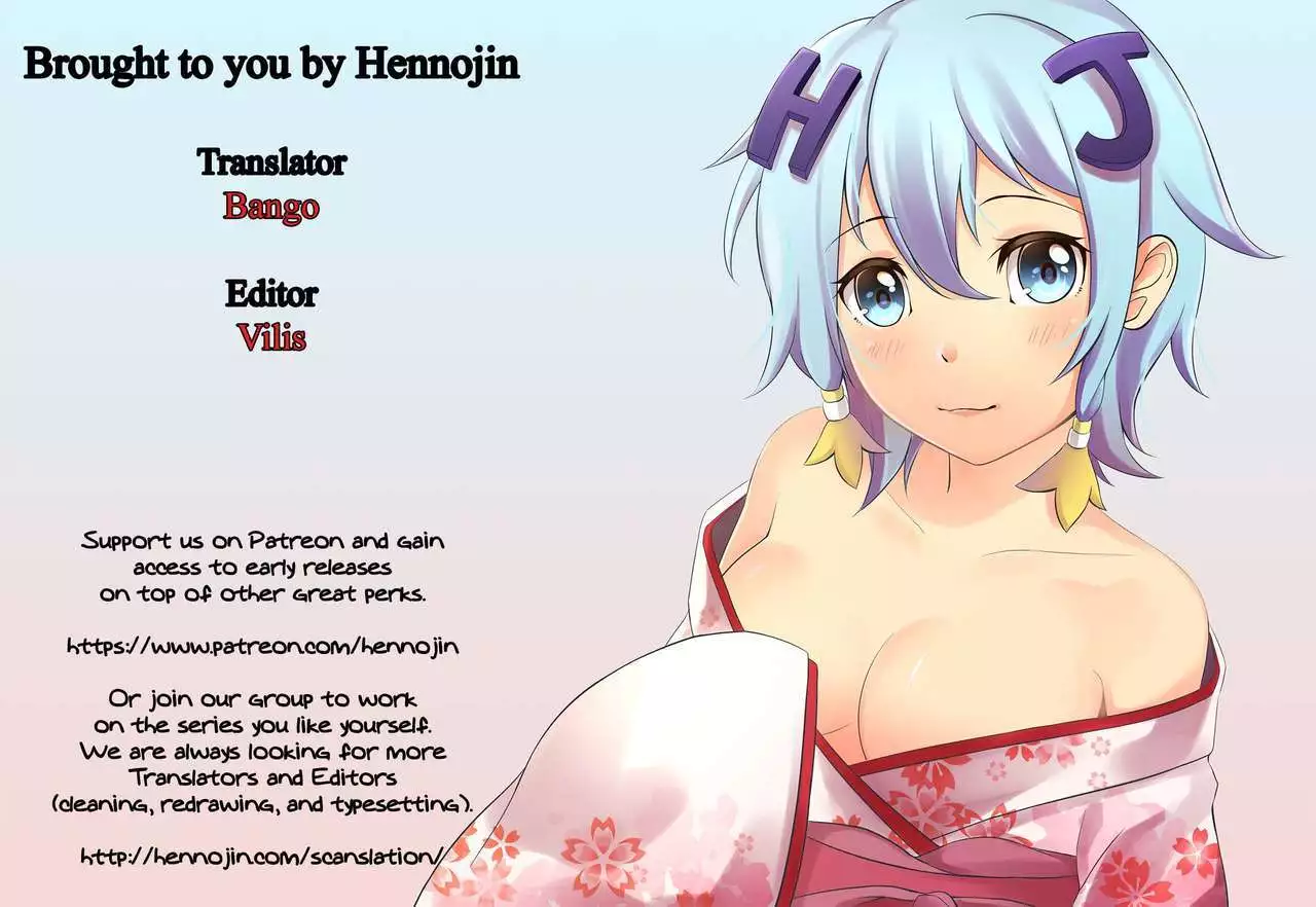 Bocchan no Aibou Maid | Dienstmädchen des jungen Herren