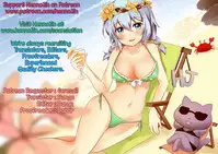 (C90) [Cocoa Holic (Yuizaki Kazuya)] Onnanoko no Mayu [English] {Hennojin}