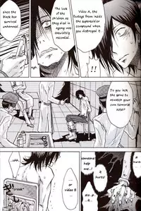 [OVERDOSE] The POW and a hard candy (Mobile Suit Gundam 00) [English]