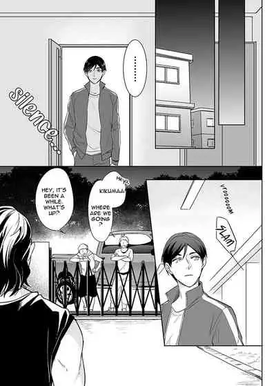 Zettai, Fukujuu Meirei | Obey Me Ch. 2