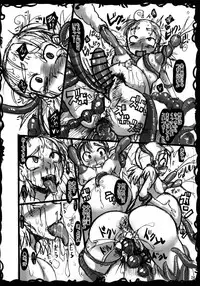 (C82) [Freddie Works (Sakazaki Freddie)] Zen Ana Shokushu zeme [Digital]