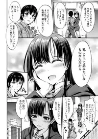 Action Pizazz 2017-11 [Digital]