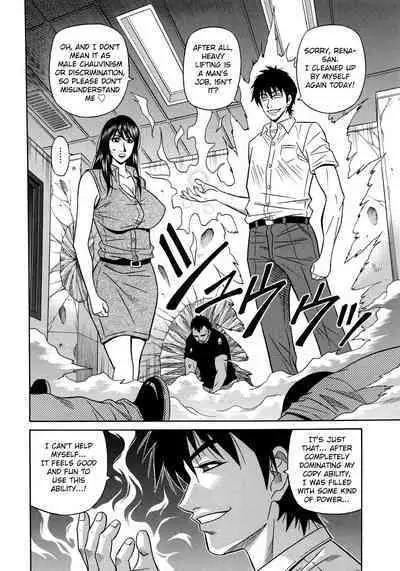 Ero Sukebe Power! E.S.P.! Vol.2 Ch.1-7