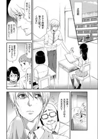 COMIC KURiBERON 2017-07 Vol.57