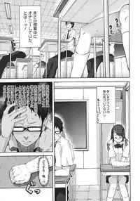 COMIC Megastore 2011-06