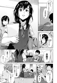 COMIC Mugen Tensei 2018-04 [Digital]