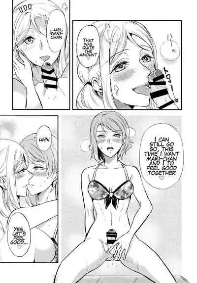 Moshimo Beach de Asondeiru Saichuu ni Gingin Yousoro ni natte Shimattara?