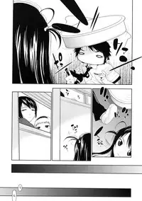 COMIC Megastore 2009-01