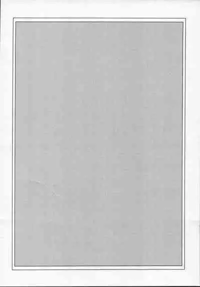 Rekikun wa etchi ga shitai!