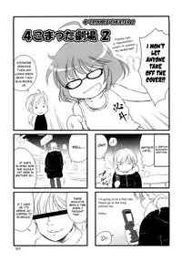 [Yuuki Homura] Love Poro Style [English] [biribiri]