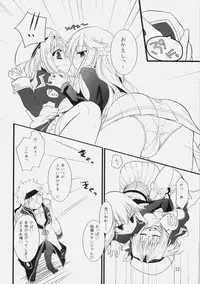 (COMIC1☆4) [Ryuknigthia (Kiduki Erika)] Daily RO 2 (Ragnarok Online)