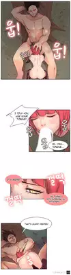 [Serious] Woodman Dyeon Ch. 1-12 [English] [Yomanga]