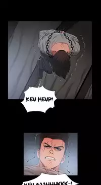 [Getty] Siren Ch.0-13 (English) (YoManga) (Ongoing)