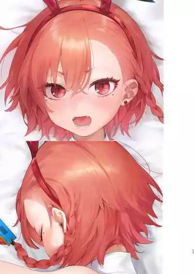 Neru no koto kangaetetara DETA!!!