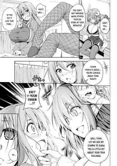 2D Comic Magazine Succubus Yuri H Vol.3