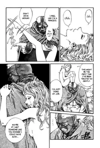 [Azuma Kenji] Dark Age [English] =LWB=