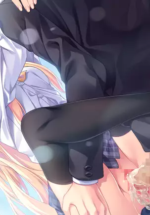 Koinoha -Koi no Share House-