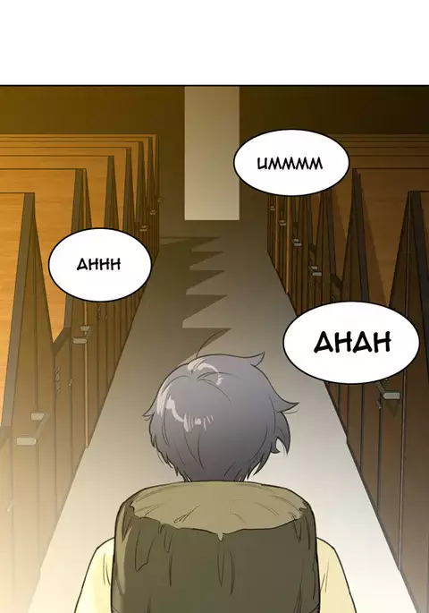 Perfect Half Ch.1-34