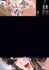 [Studio Mizuyokan (Higashitotsuka Raisuta)] Iemoto Kyokashou (Girls und Panzer) [Digital]