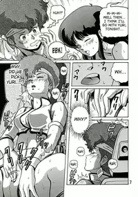 (C68) [Skirt Tsuki (keso)] Love Angel 2 (Dirty Pair) [English] [SaHa]