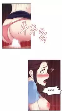 Miss Mystic Ch.1-25 (English) (Ongoing)