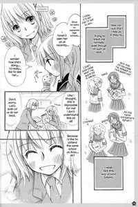 (C76) [Yuririn no Moto (Yuririn)] Koi no Charade [English] [Wings of Yuri]