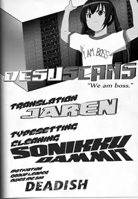 [Ichijou Karune] Happy Medicine (Eng)