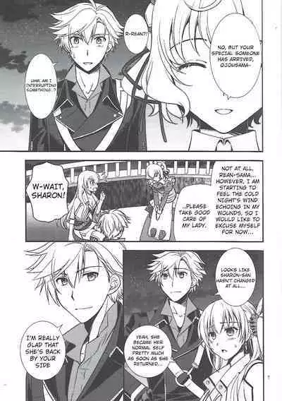 Hoshi no Shita de Koinegau